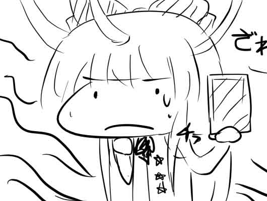 �s��������΂�������ւ��1�R�}����@0348