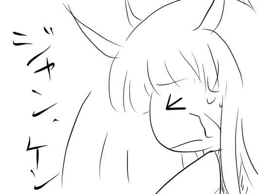 �s��������΂�������ւ��1�R�}����@0350