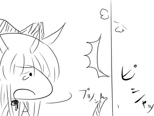 �s��������΂�������ւ��1�R�}����@0359