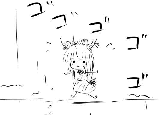 �s��������΂�������ւ��1�R�}����@0361