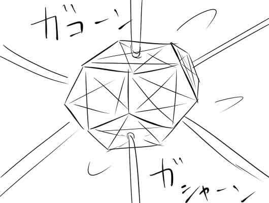 �s��������΂�������ւ��1�R�}����@0362