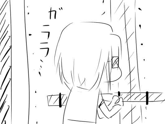 �s��������΂�������ւ��1�R�}����@0370