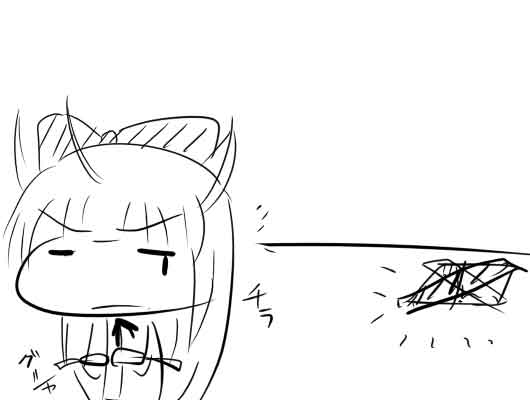 �s��������΂�������ւ��1�R�}����@0374