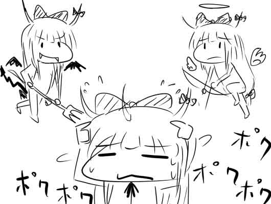 �s��������΂�������ւ��1�R�}����@0378