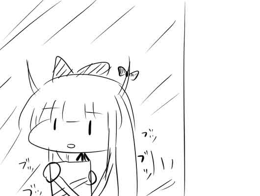 �s��������΂�������ւ��1�R�}����@0379