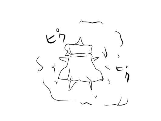 �s��������΂�������ւ��1�R�}����@0381