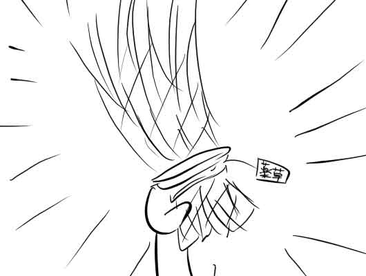 �s��������΂�������ւ��1�R�}����@0384