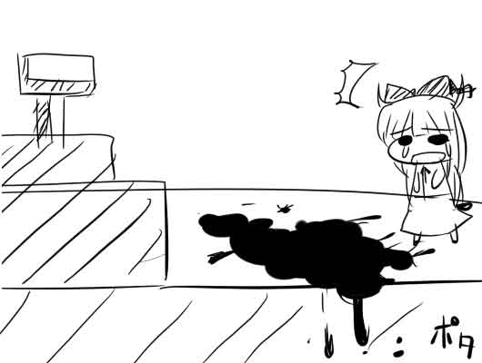 �s��������΂�������ւ��1�R�}����@0408