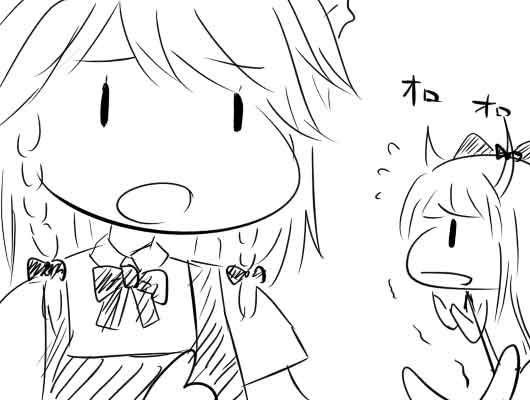 �s��������΂�������ւ��1�R�}����@0409