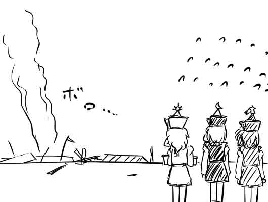 �s��������΂�������ւ��1�R�}����@1178