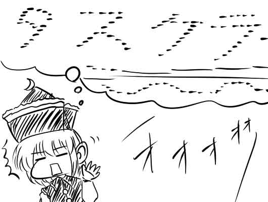 �s��������΂�������ւ��1�R�}����@1182