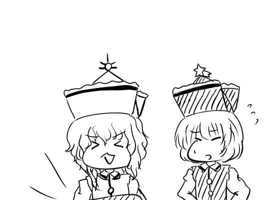 �s��������΂�������ւ��1�R�}����@1183