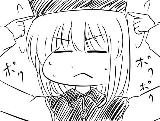 �s��������΂�������ւ��1�R�}����@1184