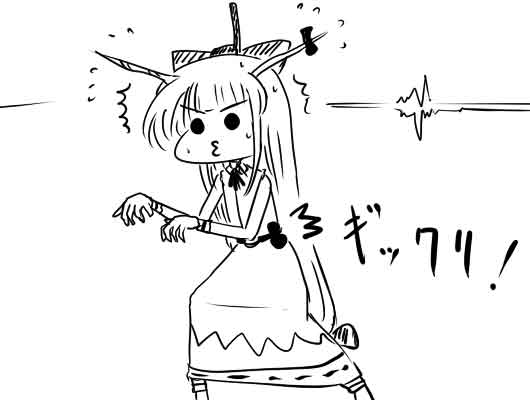 �s��������΂�������ւ��1�R�}����@1194