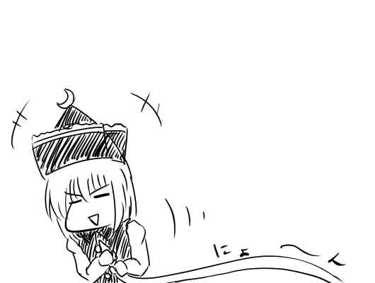 �s��������΂�������ւ��1�R�}����@1199