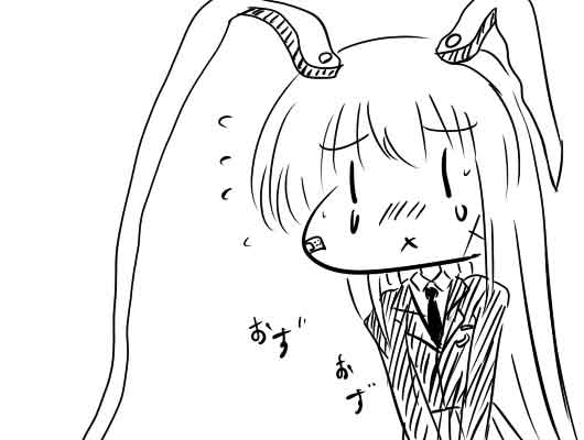 �s��������΂�������ւ��1�R�}����@1202