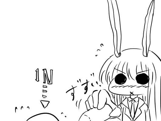 �s��������΂�������ւ��1�R�}����@1206