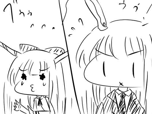 �s��������΂�������ւ��1�R�}����@1207