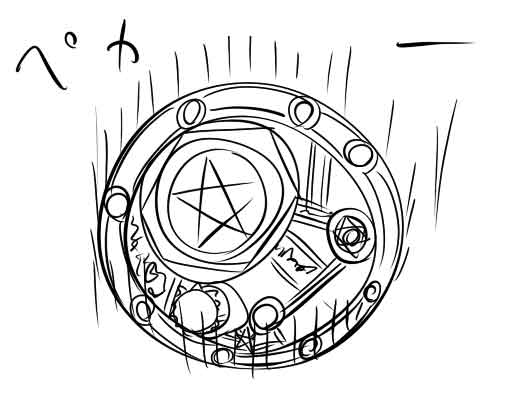 �s��������΂�������ւ��1�R�}����@1208