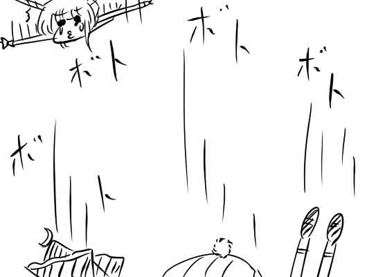 �s��������΂�������ւ��1�R�}����@1217