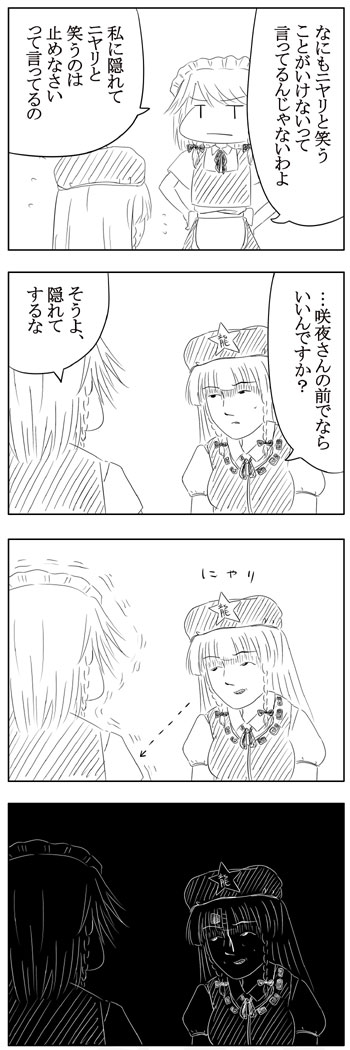 ��e���ł��B