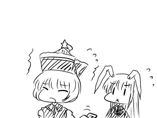 �s��������΂�������ւ��1�R�}����@1239