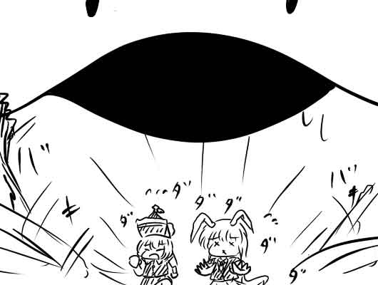 �s��������΂�������ւ��1�R�}����@1243