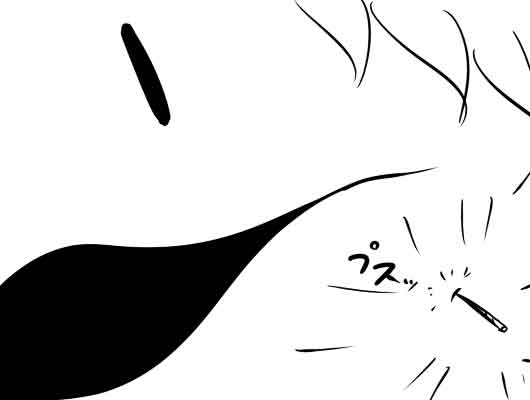 �s��������΂�������ւ��1�R�}����@1247