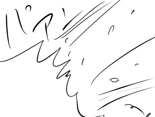 �s��������΂�������ւ��1�R�}����@1248