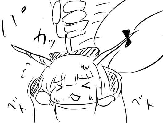 �s��������΂�������ւ��1�R�}����@1254