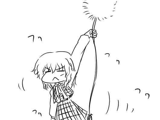 �s��������΂�������ւ��1�R�}����@1258