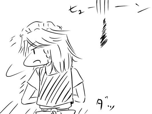 �s��������΂�������ւ��1�R�}����@1260