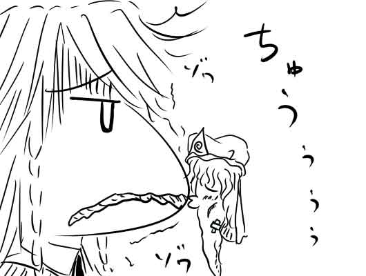 �s��������΂�������ւ��1�R�}����@1262