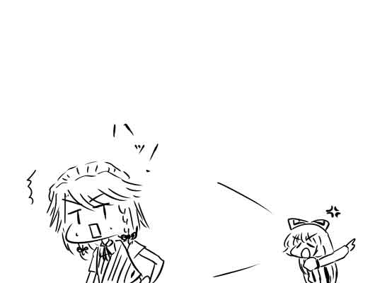 �s��������΂�������ւ��1�R�}����@1264