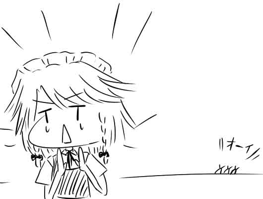 �s��������΂�������ւ��1�R�}����@1268