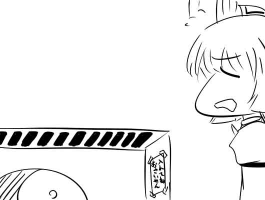 �s��������΂�������ւ��1�R�}����@1269