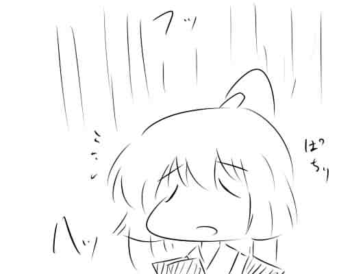 �s��������΂�������ւ��1�R�}����@2943