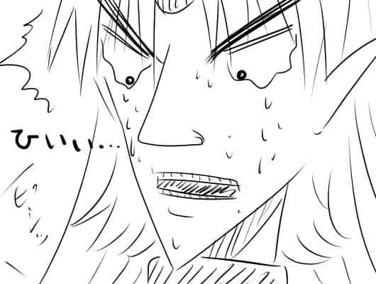 �s��������΂�������ւ��1�R�}����@2945