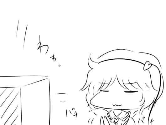 �s��������΂�������ւ��1�R�}����@2946