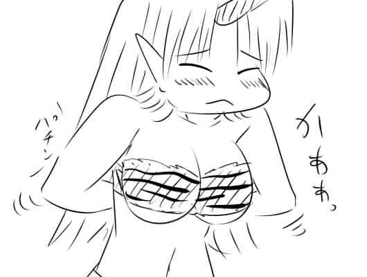 �s��������΂�������ւ��1�R�}����@2949