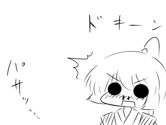 �s��������΂�������ւ��1�R�}����@2950