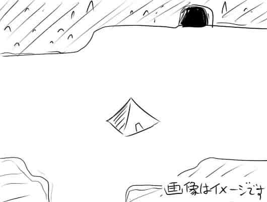 �s��������΂�������ւ��1�R�}����@2953