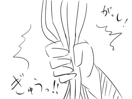 �s��������΂�������ւ��1�R�}����@2962