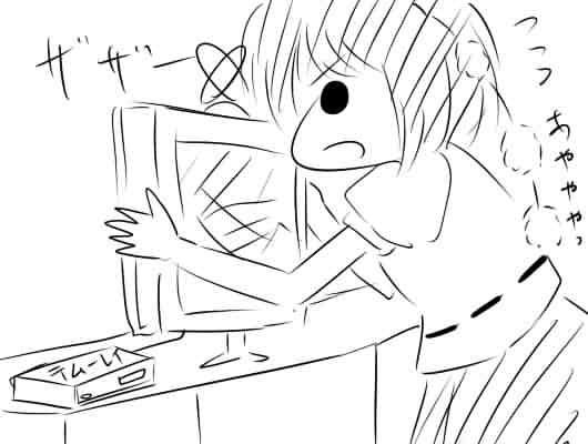 �s��������΂�������ւ��1�R�}����@2965