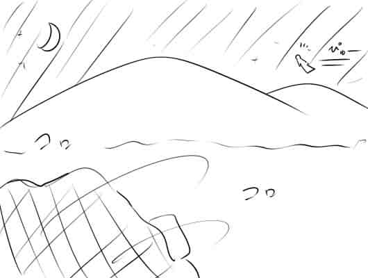 �s��������΂�������ւ��1�R�}����@2971