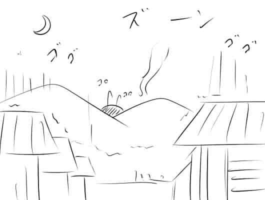 �s��������΂�������ւ��1�R�}����@2975