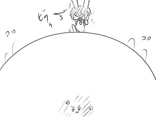 �s��������΂�������ւ��1�R�}����@3011