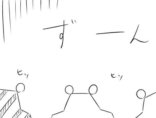 �s��������΂�������ւ��1�R�}����@3024