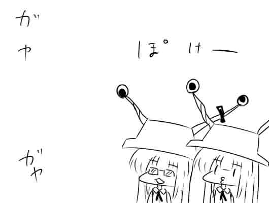 �s��������΂�������ւ��1�R�}����@3026