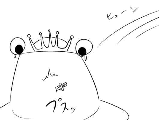 �s��������΂�������ւ��1�R�}����@3029